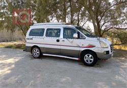 هيونداي ستار اكس